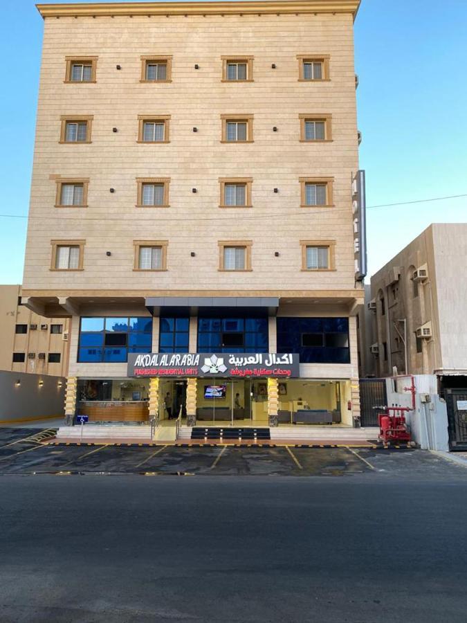 Akdal Arabia Furnished Apartments 吉达 外观 照片